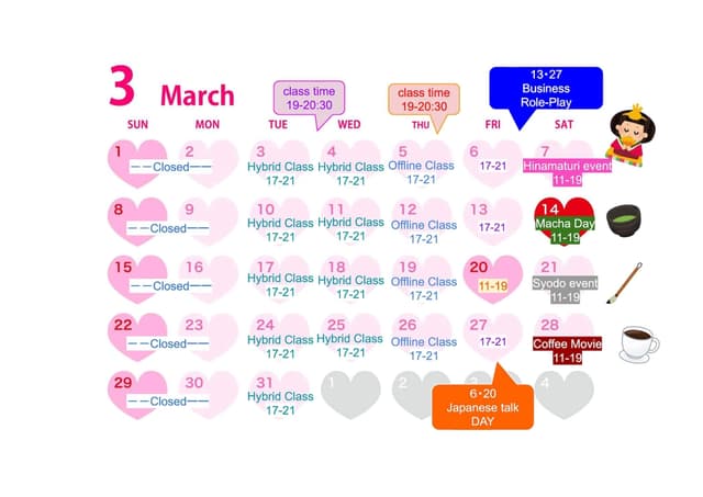 Business Days Calendar