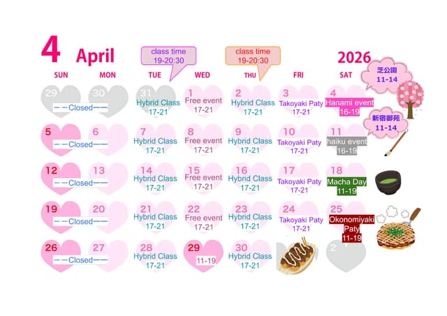Business Days Calendar