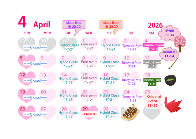 Business Days Calendar