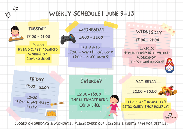 Business Days Calendar