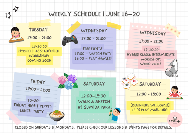 Business Days Calendar