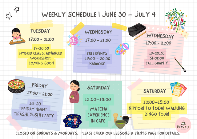 Business Days Calendar