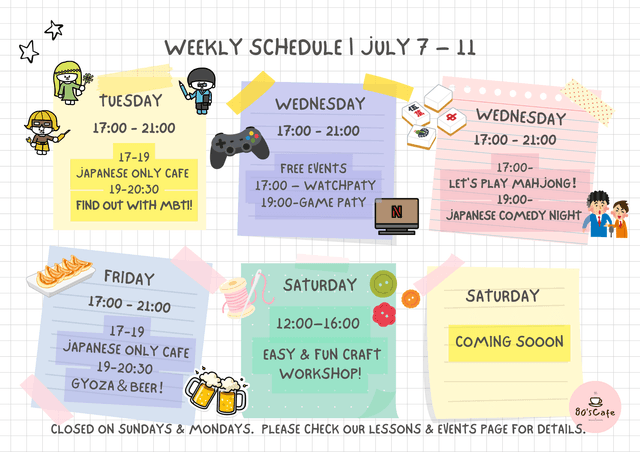 Business Days Calendar