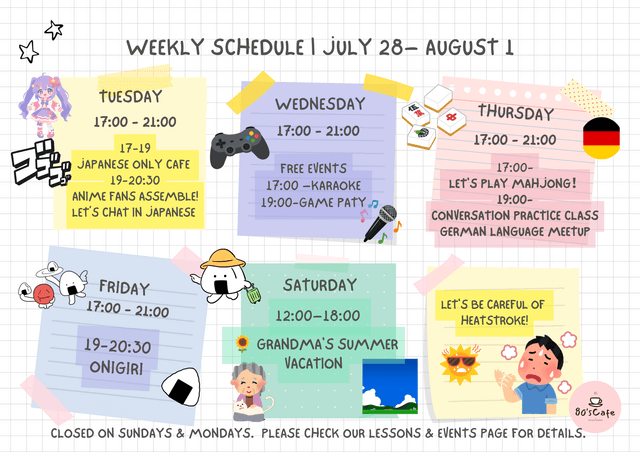 Business Days Calendar