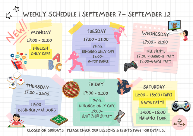 Business Days Calendar