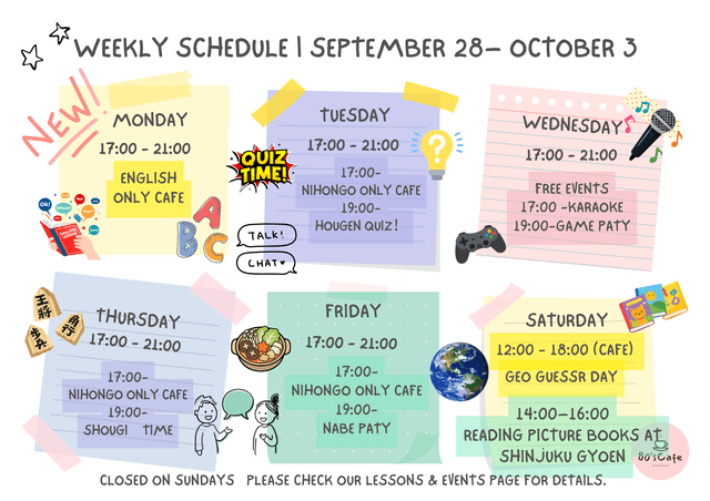 Business Days Calendar