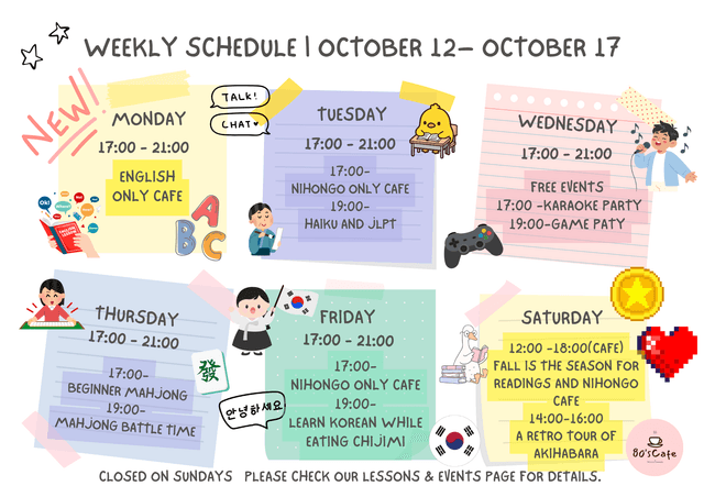 Business Days Calendar